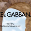FREE K by Dolce&Gabbana Fragrance Sample